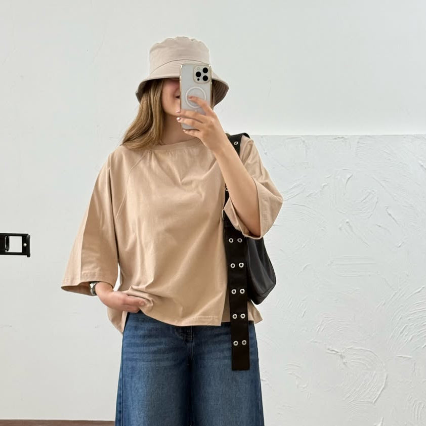 Beige Oversized Tee